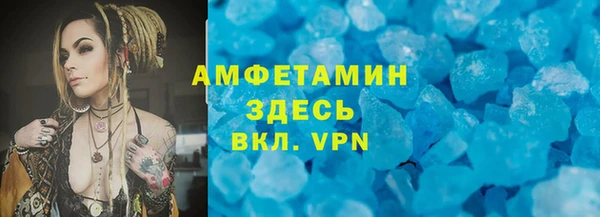 jwh Арсеньев