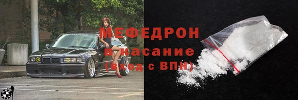 jwh Арсеньев