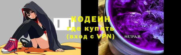 jwh Арсеньев