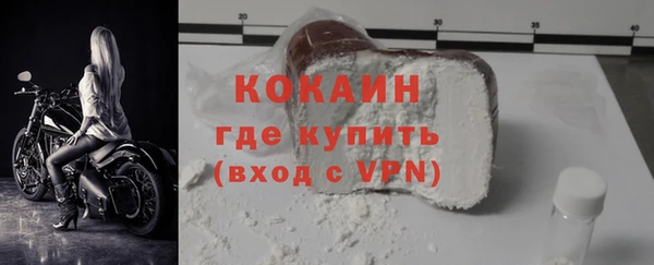 jwh Арсеньев
