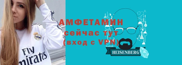 jwh Арсеньев