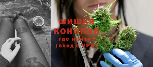 jwh Арсеньев