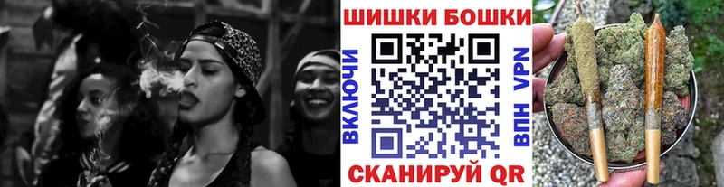 Купить где  Полярный  Каннабис THC 21% 